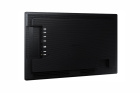 Samsung QB24C Профессиональный дисплей 2