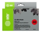 Cactus CS-RK-PG40 Заправочный набор