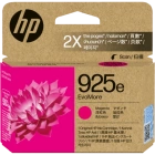 HP G25e EvoMore Magenta 4K0W1PE Картридж