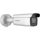 Hikvision DS-2CD3686G2T-IZS(7-35mm)(C) IP-камера  DS-2CD3686G2T-IZS(7-35mm)(C) 8Мп IP-камера цилиндрическая DS-2CD3686G2T-IZS(7-35mm)(C)