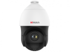 HiWatch DS-I215 (D) IP-камера видеонаблюдения