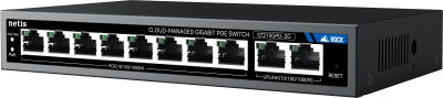 Netis ST210GPD-2G Коммутатор 2