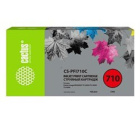 Cactus CS-PFI710C Картридж струйный