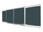 Lumien LMR-MEL-2 Комплект досок для рельсовой системы 5