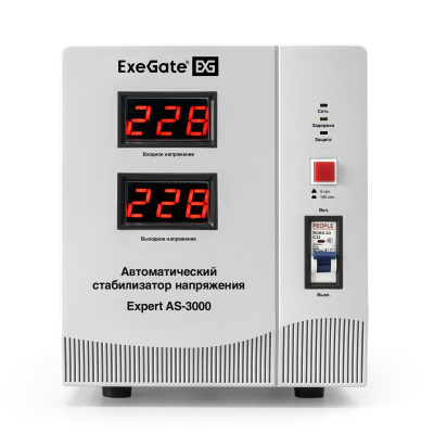 Exegate Expert AS-3000 EX291724RUS Стабилизатор напряжения 1