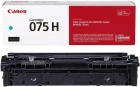 Canon CRG 075 H Y 6366C002 Тонер-картридж