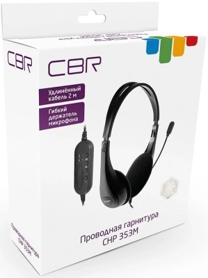 CBR CHP 353M GREEN Компьютерная гарнитура 1