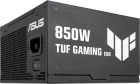 ASUS TUF-GAMING-850G-EVO 90YE00SA-B0NA00 Блок питания ПК 7