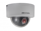 Hikvision DS-2DE3204W-DE IP-камера 3