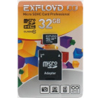 EXPLOYD Micro SD 32GB Class 10 Карта памяти