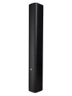 Intrend ITSPK-CL425PD-B Звуковая колонна 5