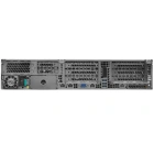 Intel R2208WFTZSR Серверная платформа 3