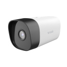 Tenda IT7-LRS IP-камера 
