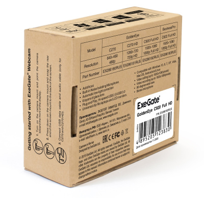 Exegate EX286181RUS Веб-камера 3