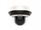 Hikvision DS-2DE2A404IW-DE3(2.8-12mm)(C) IP-камера