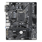 Gigabyte H410M S2H V2 2.0 Материнская плата