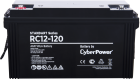 CyberPower Standart Series RC 12-120 Аккумулятор  2