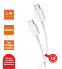 GoPower GP20TT 00-00022803 Кабель