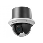 Hikvision DS-2DE4220W-AE3 IP-камера 5