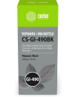 Cactus CS-GI-490BK GI-490 Чернила