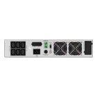 Exegate PowerExpert EX297667RUS ИБП 3
