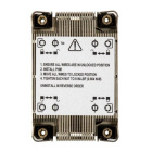 SuperMicro SNK-P0088P Пассивный кулер 3
