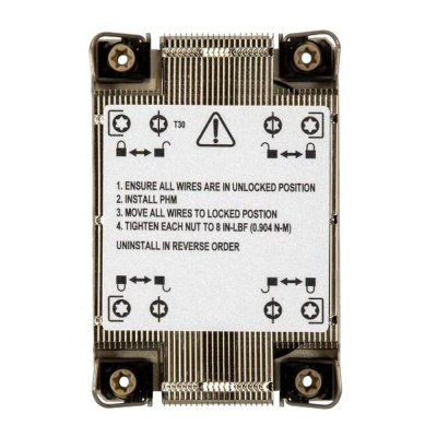 SuperMicro SNK-P0088P Пассивный кулер 2