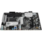 Asrock H670 STEEL LEGEND Материнская плата 4