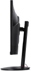 Acer Nitro XV272KLVbmiipruzx Монитор (UM.HX2EE.V18) 6