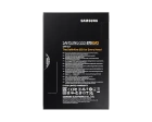 Samsung 250Gb 870 EVO (MZ-77E250BW) Жесткий диск MZ-77E250B/EU 6