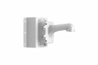 iFlow DS-1604ZJ-BOX-CORNER Кронштейн с монтажной коробкой