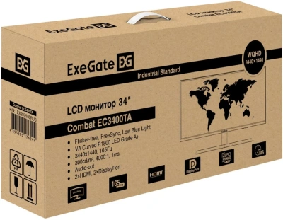 ExeGate EX297580RUS Монитор 8
