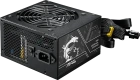 MSI 7ZPSX Блок питания 3