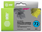 Cactus CS-C9374 Картридж струйный