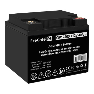 Exegate GP12400 EX282978RUS Аккумуляторная батарея