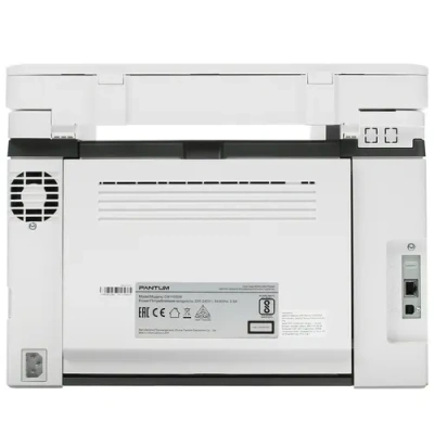 Pantum CM1100DW МФУ Лазерное 3