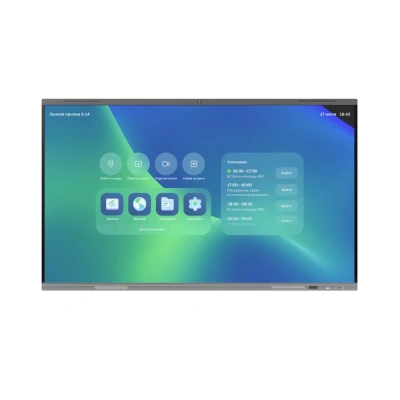 SberDevices ПРО Sber 65 SDIP-IV65ACN-0001 Интерактивный дисплей 3