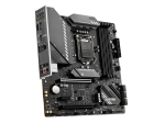 MSI MAG B560M MORTAR Материнская плата 2