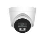 AltCam IDMF43IR(RU) IP видеокамера