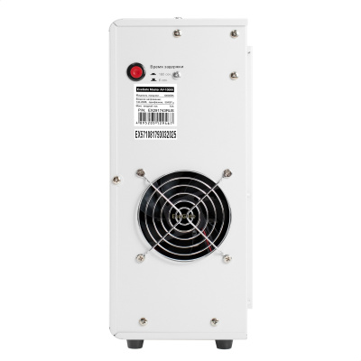 Exegate Master AV-10000 EX291743RUS Стабилизатор напряжения 9