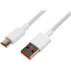Cablexpert CC-USB2-AMCM-66W-1M-W Кабель