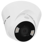 TP-Link VIGI C440-W Камера VIGI C440-W(4mm)