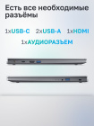 Acer Aspire 15 A15-51M-74HF NX.KXRCD.007 Ноутбук 11