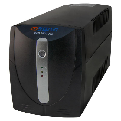 Энергия ИБП 1500 USB Источник бесперебойного питания Е0201-0052 2