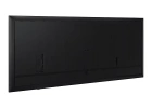 Samsung QP105DX-5K Профессиональный дисплей 4