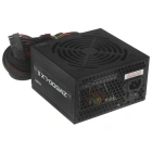 Zalman ZM500-LXII Блок питания 3