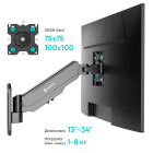 ONKRON G120 BLACK 4603728441375 Кронштейн 6