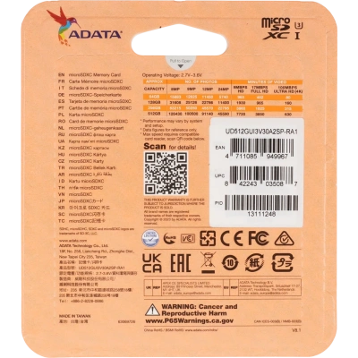 ADATA Speed Plus UD512GUI3V30A2SP-RA1 Карта памяти 2