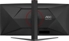 AOC CU34G4 Монитор 4