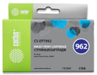 Cactus CS-EPT962 Картридж